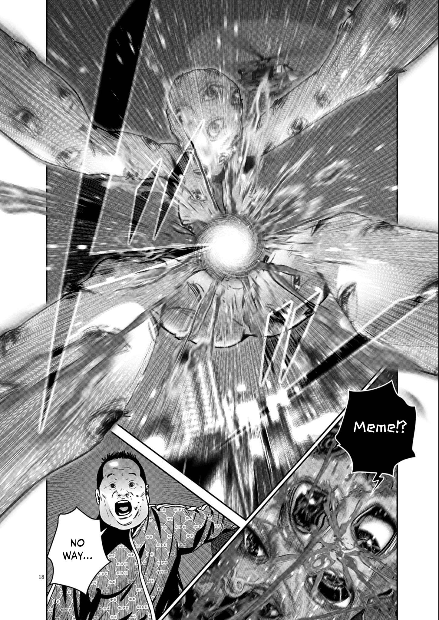 Super Ball Girls Chapter 59 - Page 14