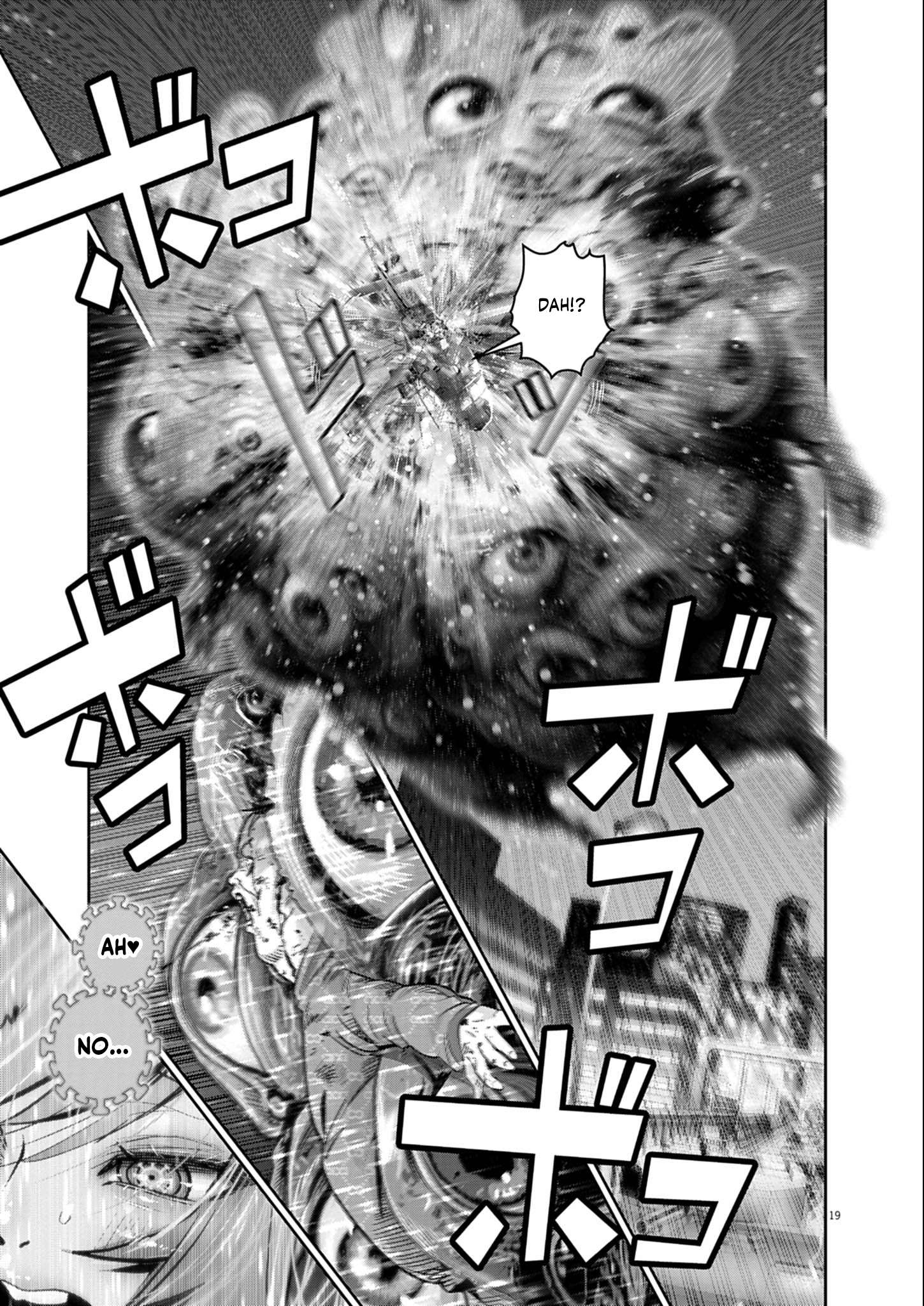 Super Ball Girls Chapter 59 - Page 15