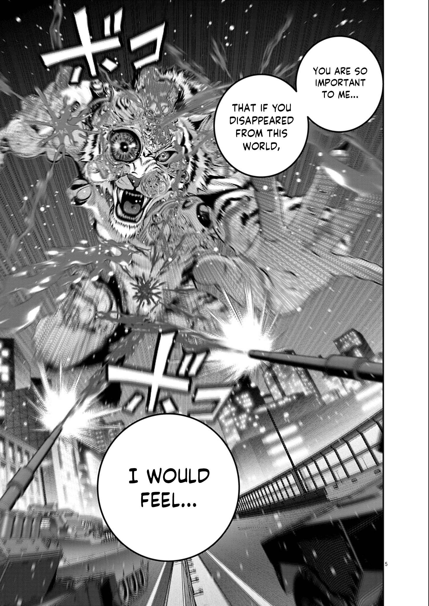 Super Ball Girls Chapter 59 - Page 4