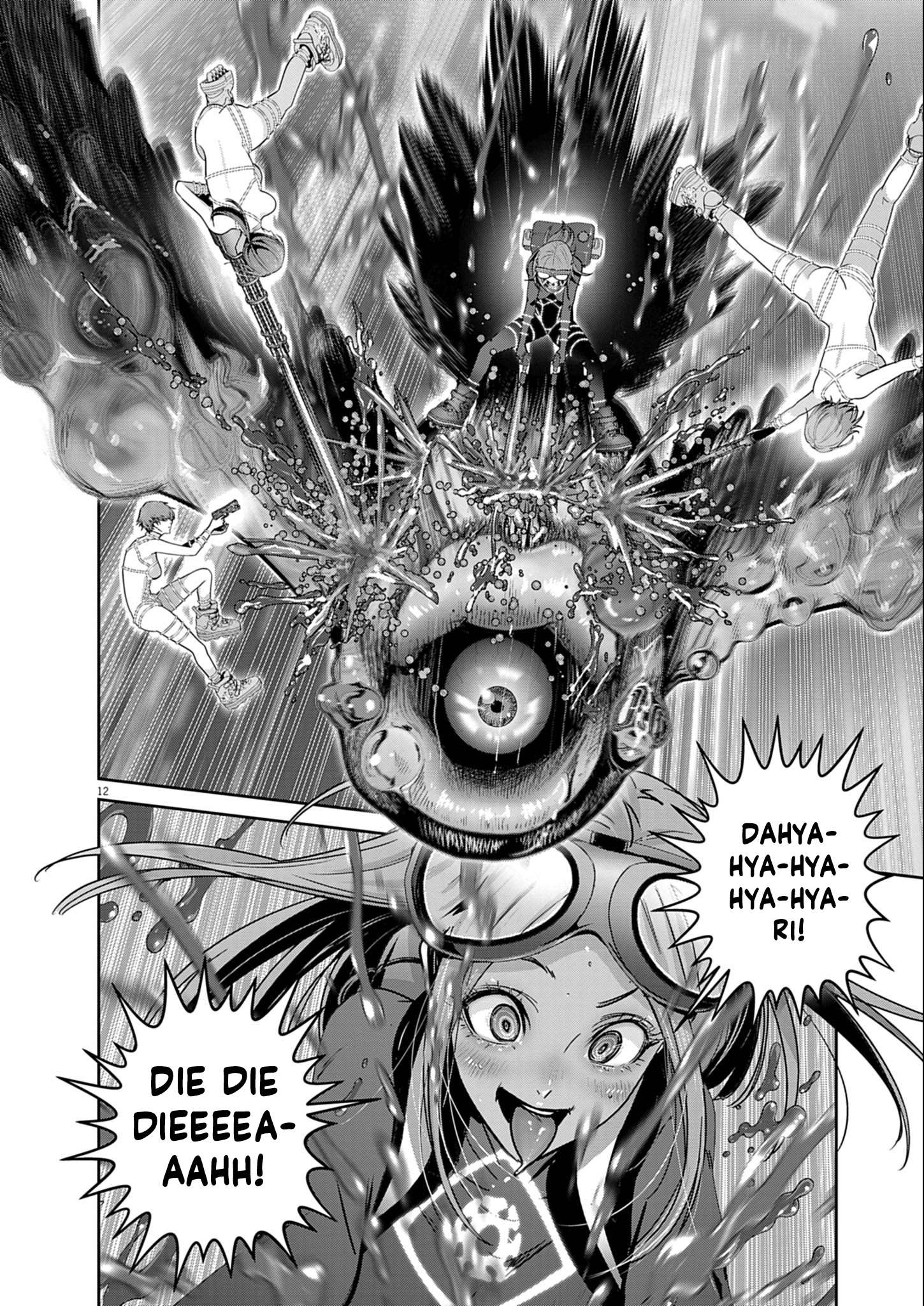 Super Ball Girls Chapter 59 - Page 9