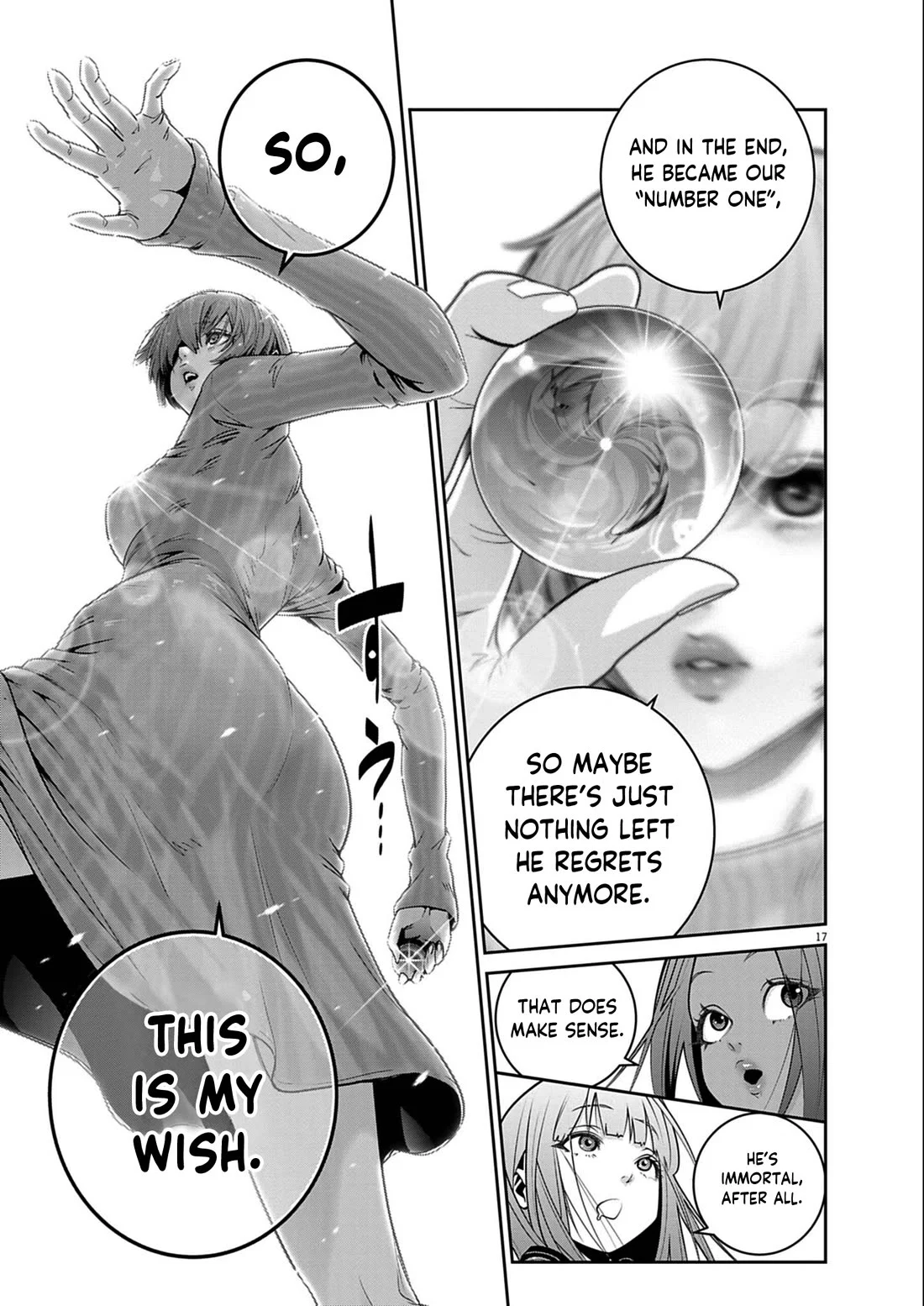 Super Ball Girls Chapter 60 - Page 17