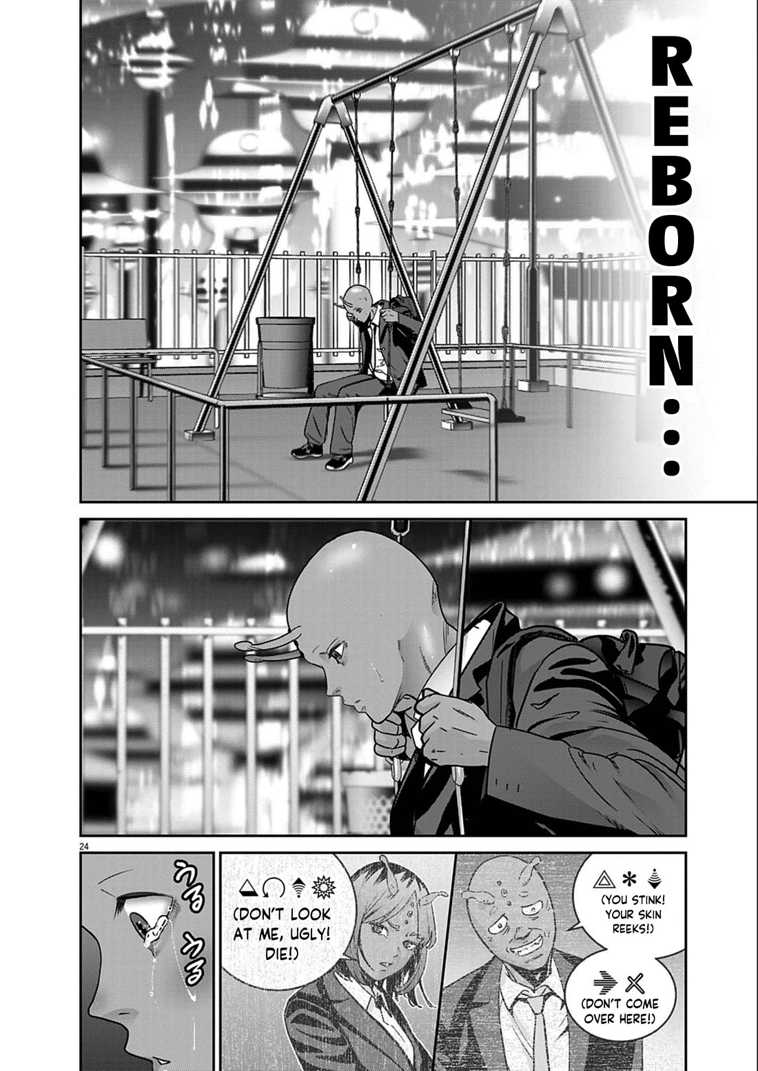 Super Ball Girls Chapter 60 - Page 23