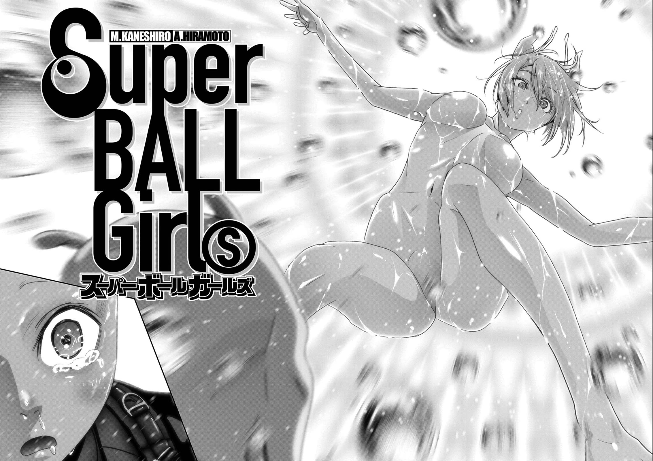 Super Ball Girls Chapter 60 - Page 25