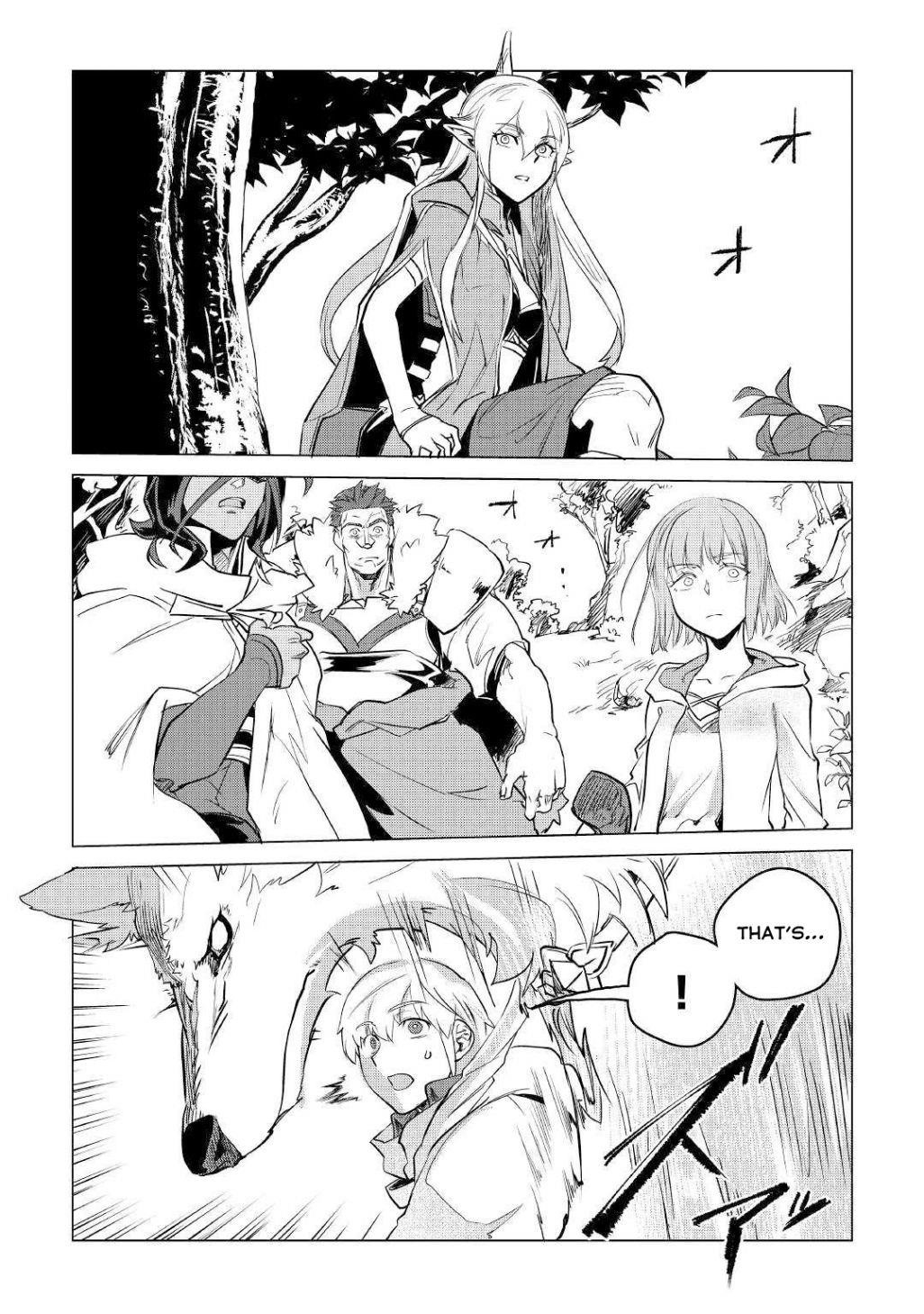 Mofumofu To Isekai Slow Life O Mezashimasu! Chapter 10 - Page 19