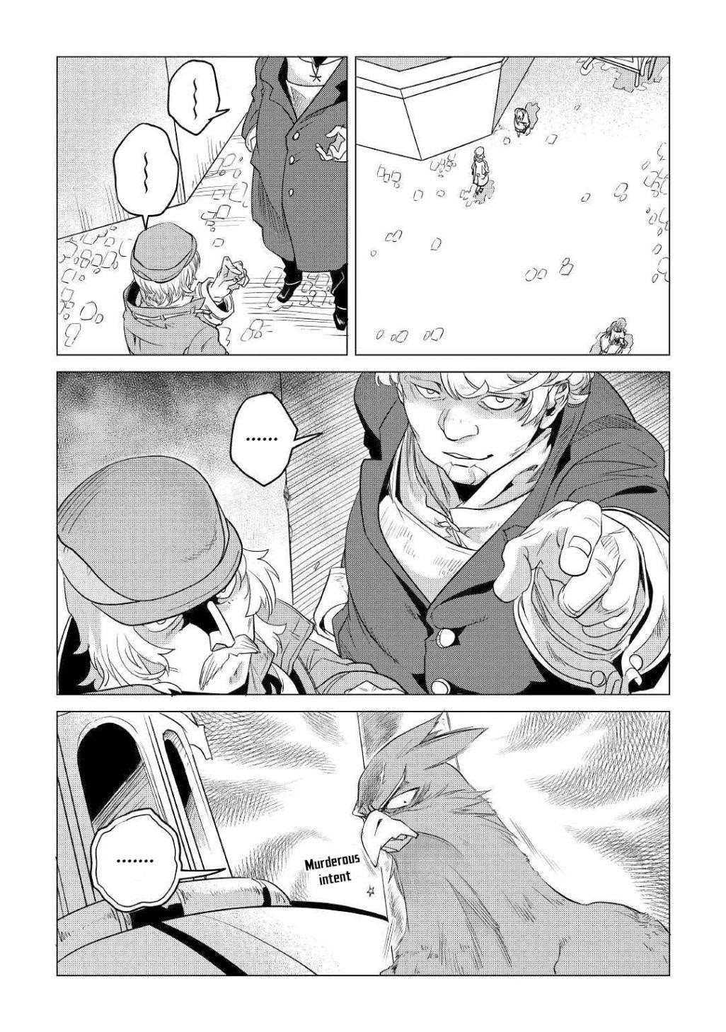 Mofumofu To Isekai Slow Life O Mezashimasu! Chapter 12.2 - Page 7