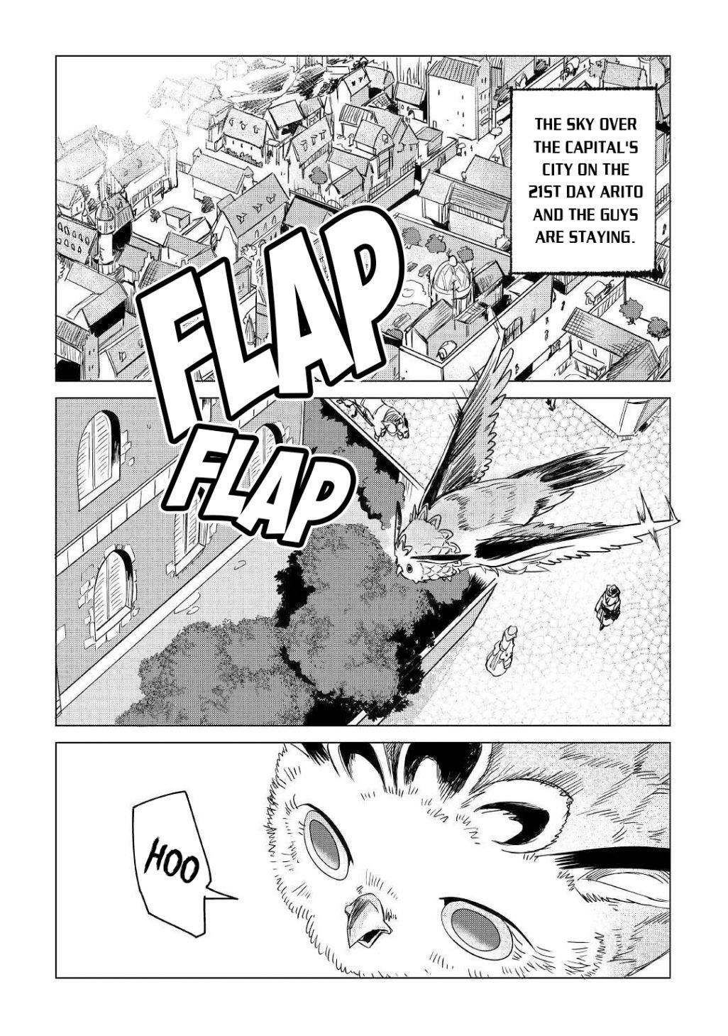 Mofumofu To Isekai Slow Life O Mezashimasu! Chapter 13 - Page 2