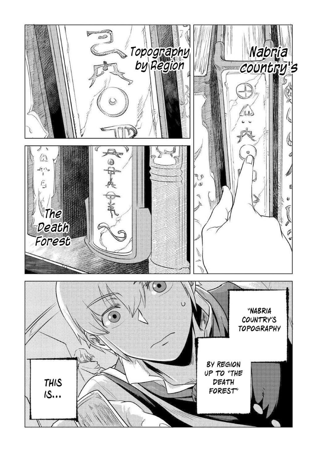 Mofumofu To Isekai Slow Life O Mezashimasu! Chapter 13 - Page 33