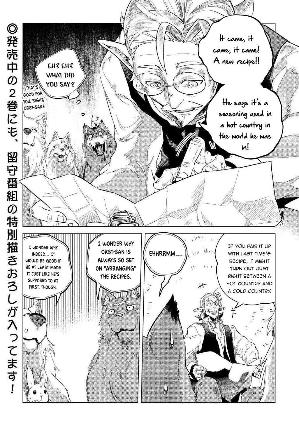 Mofumofu To Isekai Slow Life O Mezashimasu! Chapter 15.2 - Page 24