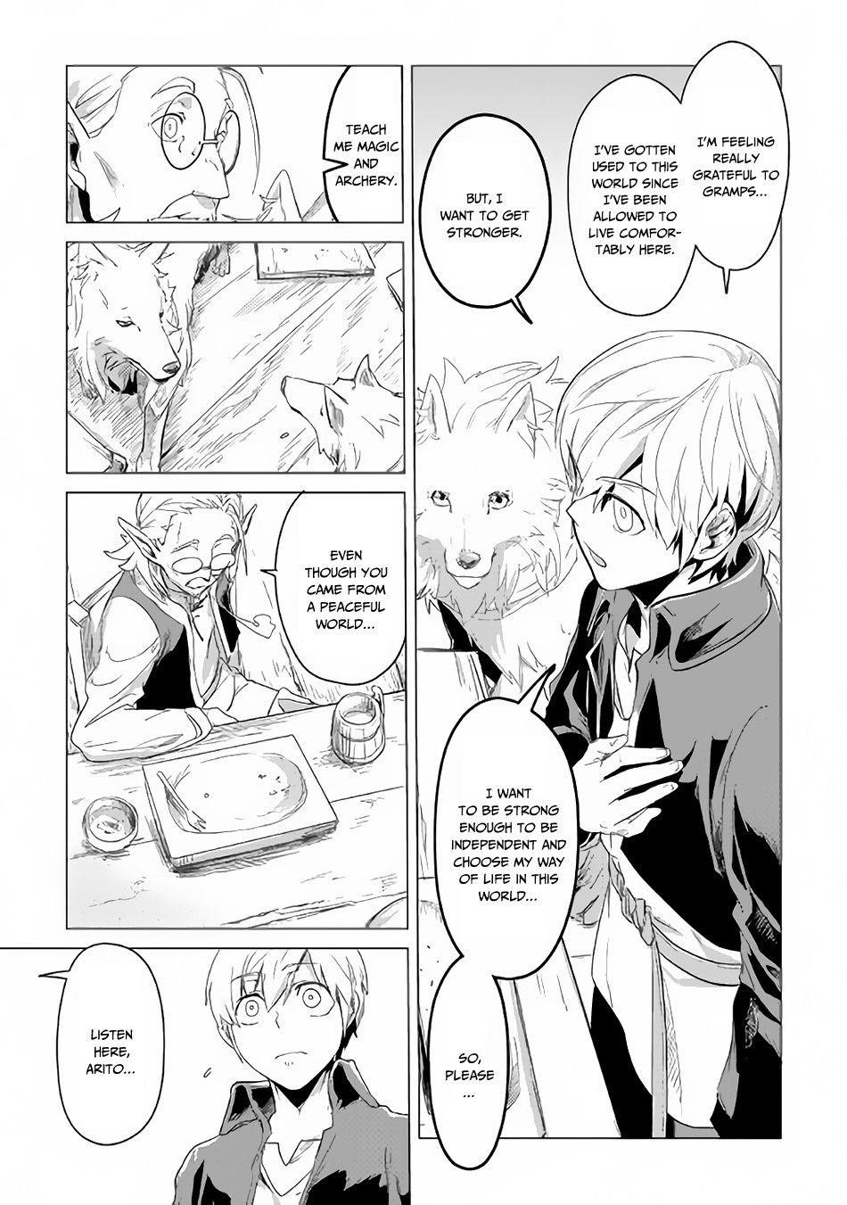 Mofumofu To Isekai Slow Life O Mezashimasu! Chapter 2 - Page 27