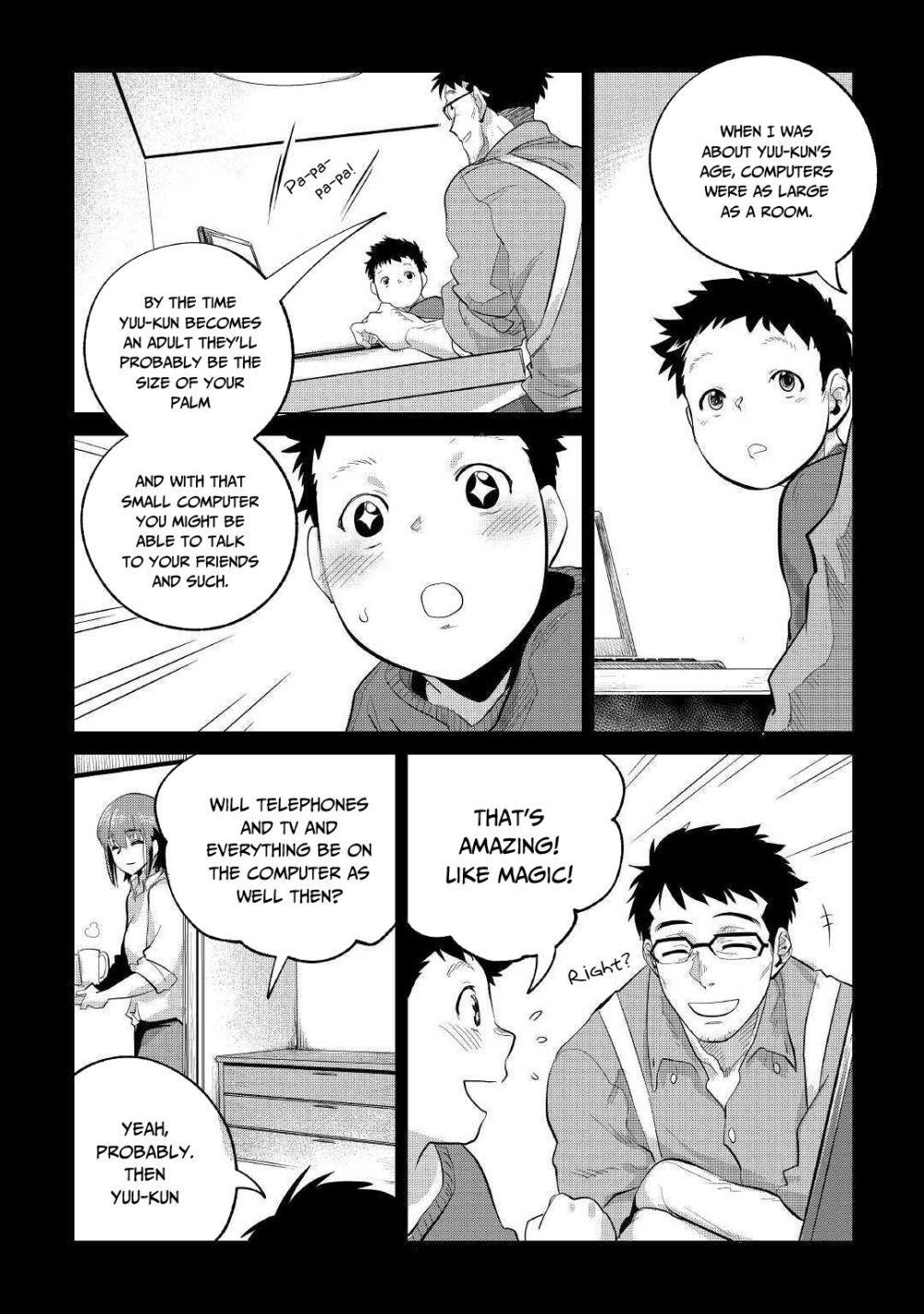 Mofumofu To Isekai Slow Life O Mezashimasu! Chapter 21.1 - Page 15