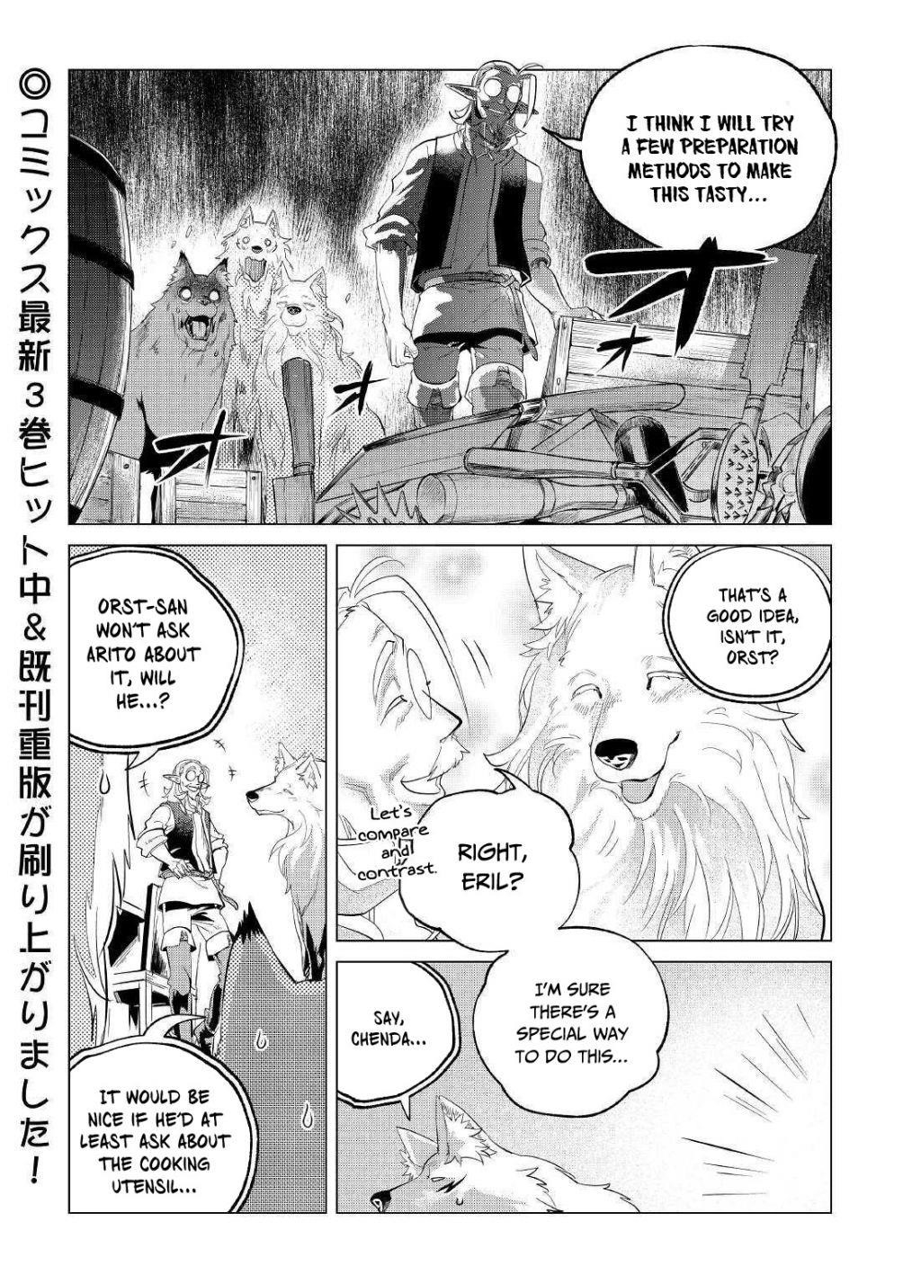 Mofumofu To Isekai Slow Life O Mezashimasu! Chapter 21.2 - Page 20