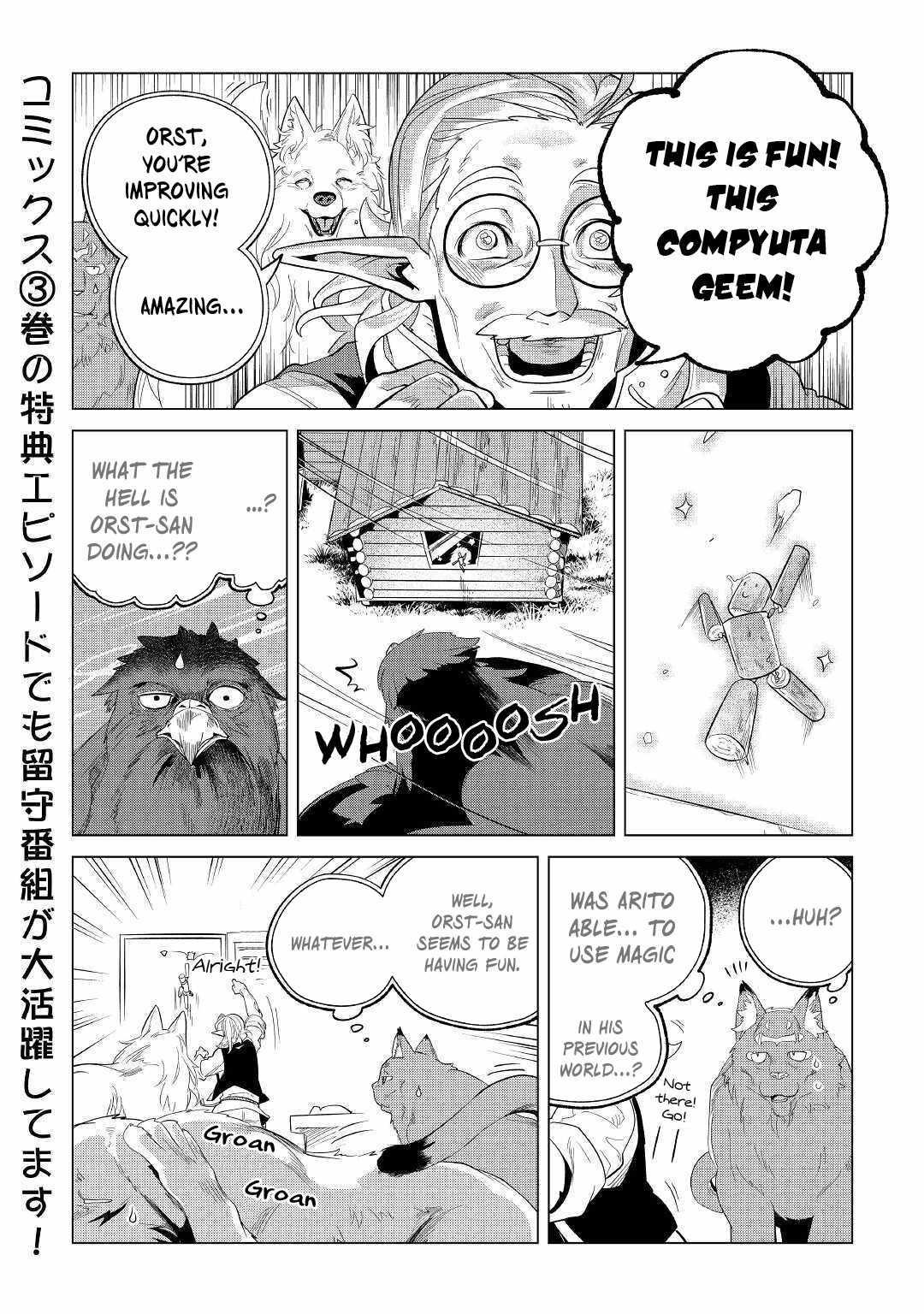 Mofumofu To Isekai Slow Life O Mezashimasu! Chapter 23.2 - Page 22