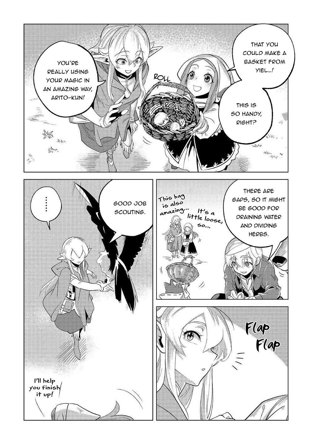 Mofumofu To Isekai Slow Life O Mezashimasu! Chapter 25 - Page 16
