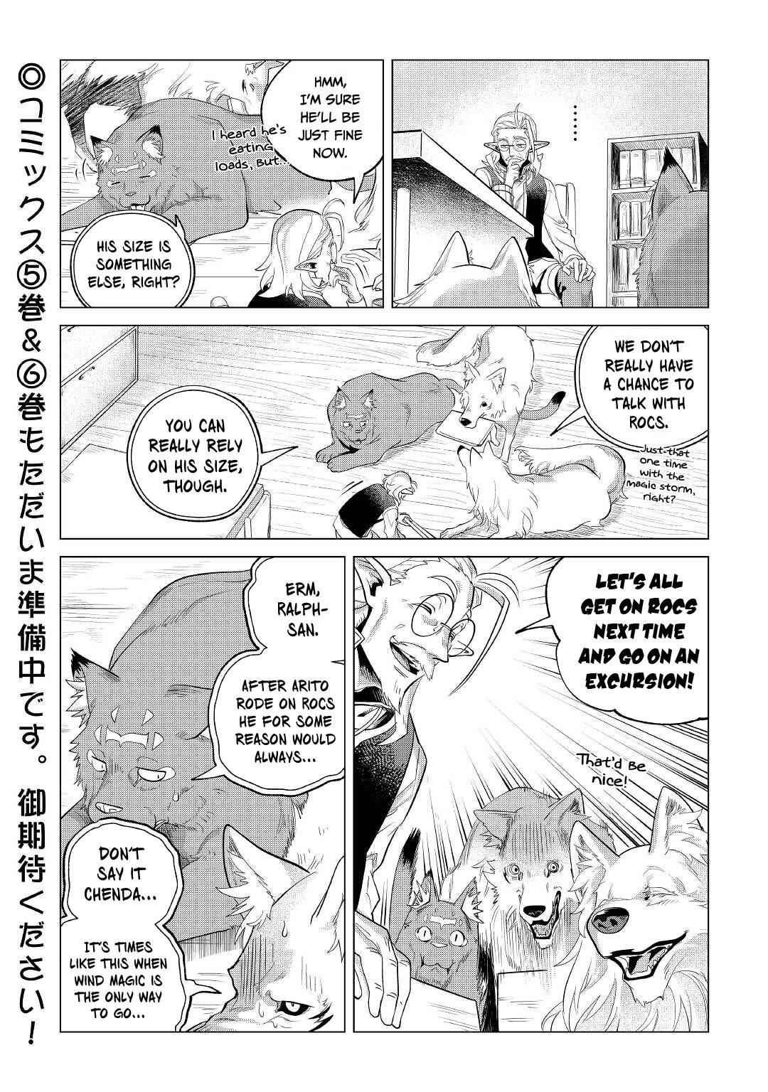 Mofumofu To Isekai Slow Life O Mezashimasu! Chapter 29 - Page 32