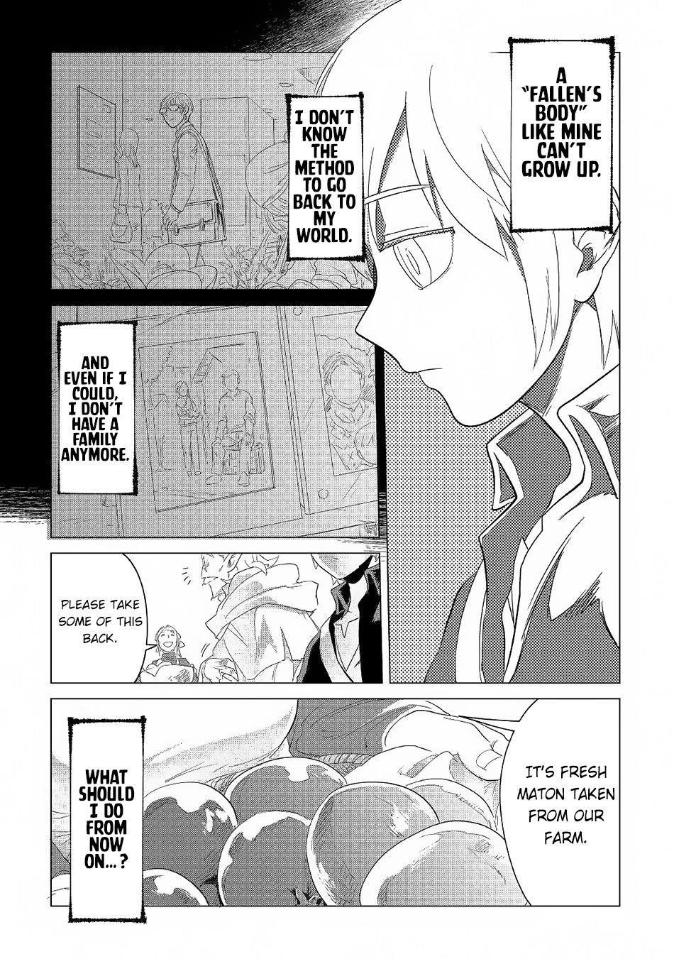 Mofumofu To Isekai Slow Life O Mezashimasu! Chapter 3 - Page 15