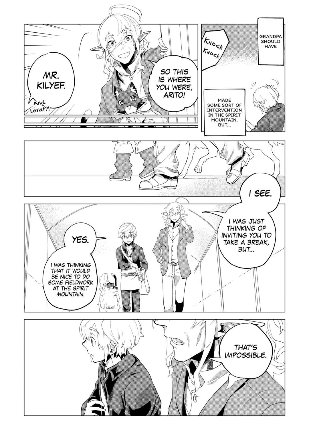 Mofumofu To Isekai Slow Life O Mezashimasu! Chapter 34 - Page 7