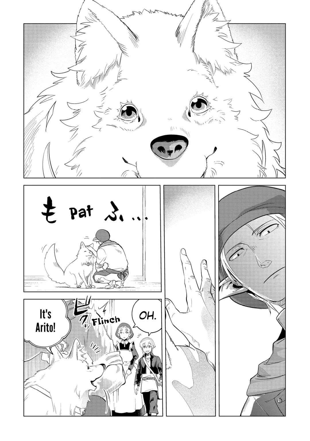 Mofumofu To Isekai Slow Life O Mezashimasu! Chapter 35 - Page 2