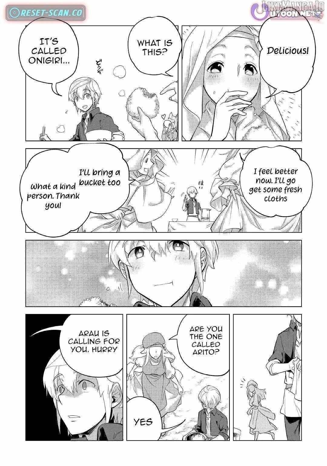 Mofumofu To Isekai Slow Life O Mezashimasu! Chapter 40 - Page 25