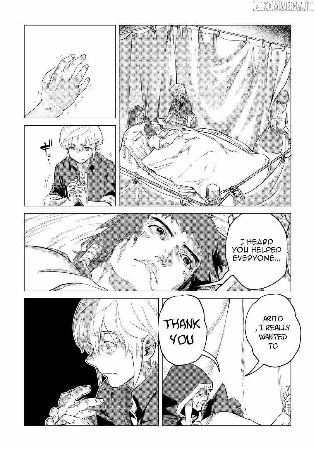 Mofumofu To Isekai Slow Life O Mezashimasu! Chapter 40 - Page 26