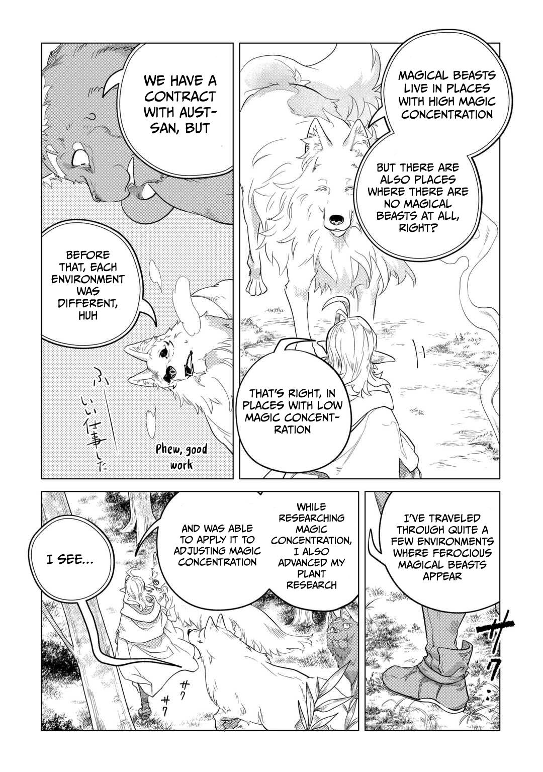 Mofumofu To Isekai Slow Life O Mezashimasu! Chapter 49 - Page 27