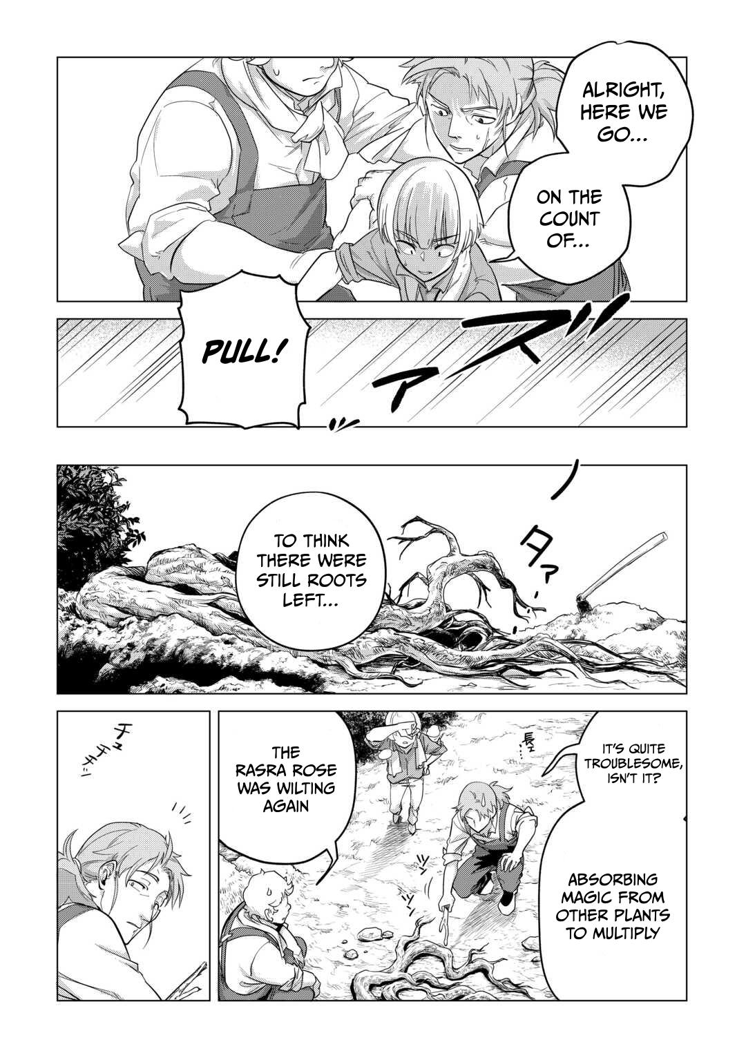 Mofumofu To Isekai Slow Life O Mezashimasu! Chapter 49 - Page 3