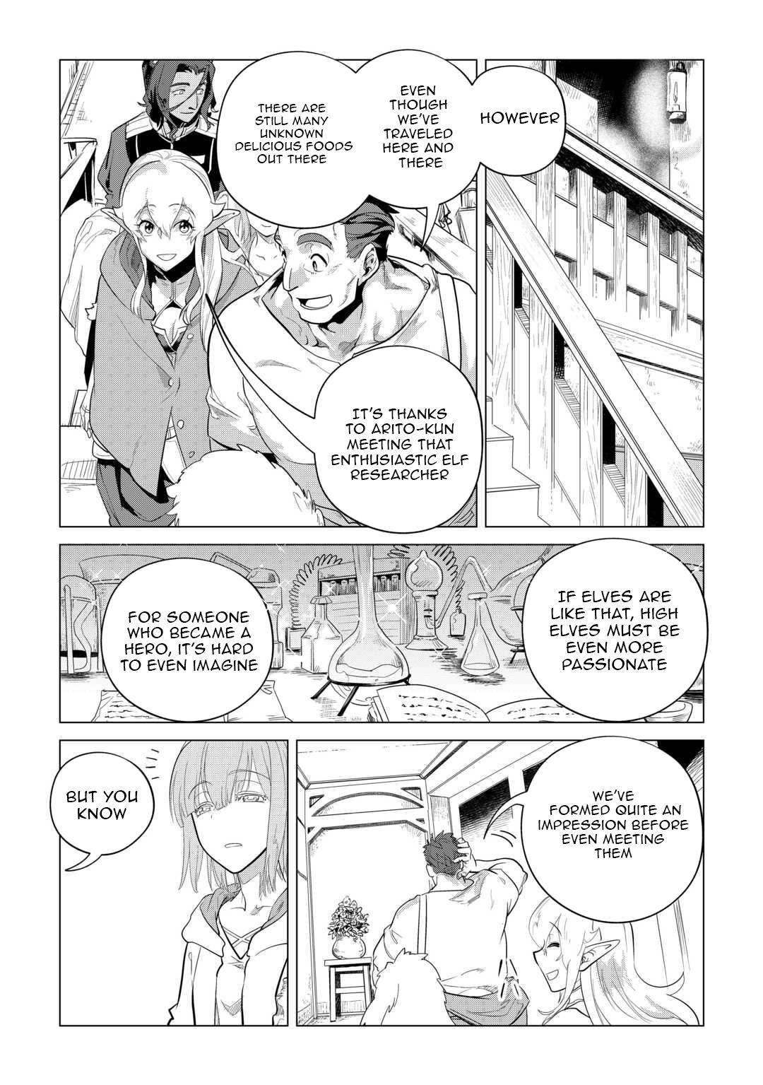 Mofumofu To Isekai Slow Life O Mezashimasu! Chapter 51 - Page 28