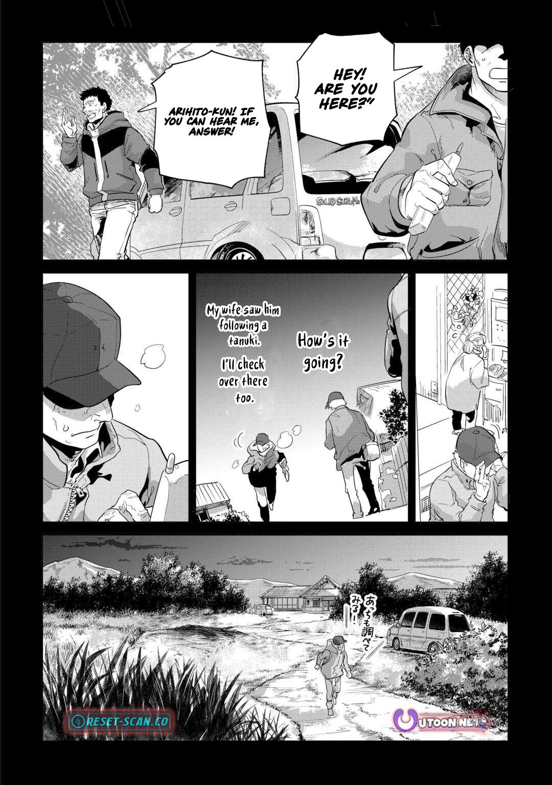 Mofumofu To Isekai Slow Life O Mezashimasu! Chapter 51 - Page 3