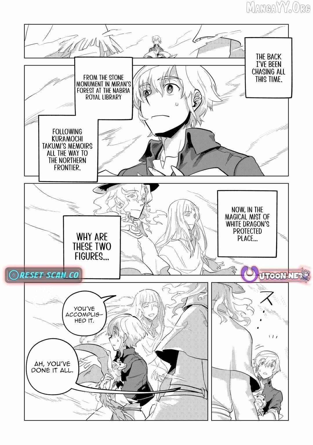 Mofumofu To Isekai Slow Life O Mezashimasu! Chapter 52 - Page 14