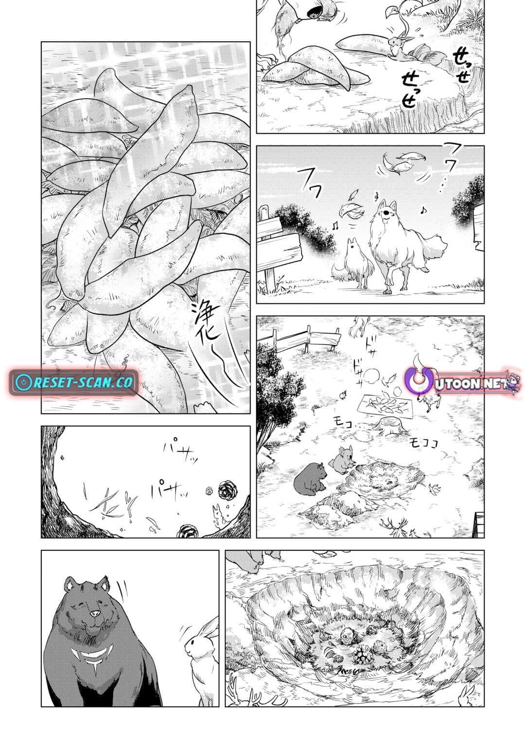 Mofumofu To Isekai Slow Life O Mezashimasu! Chapter 55 - Page 9