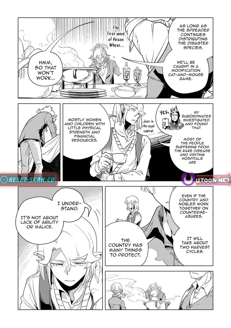 Mofumofu To Isekai Slow Life O Mezashimasu! Chapter 58 - Page 10