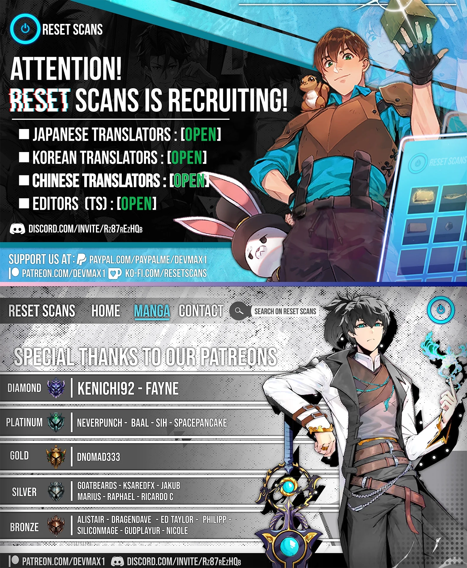 Mofumofu To Isekai Slow Life O Mezashimasu! Chapter 59 - Page 35