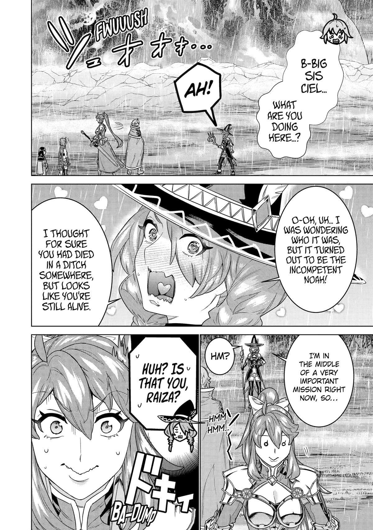 I Was Called Inept at Home, but Turns Out I'm Super Adept Compared to the Rest of the World Chapter 31 - Page 17