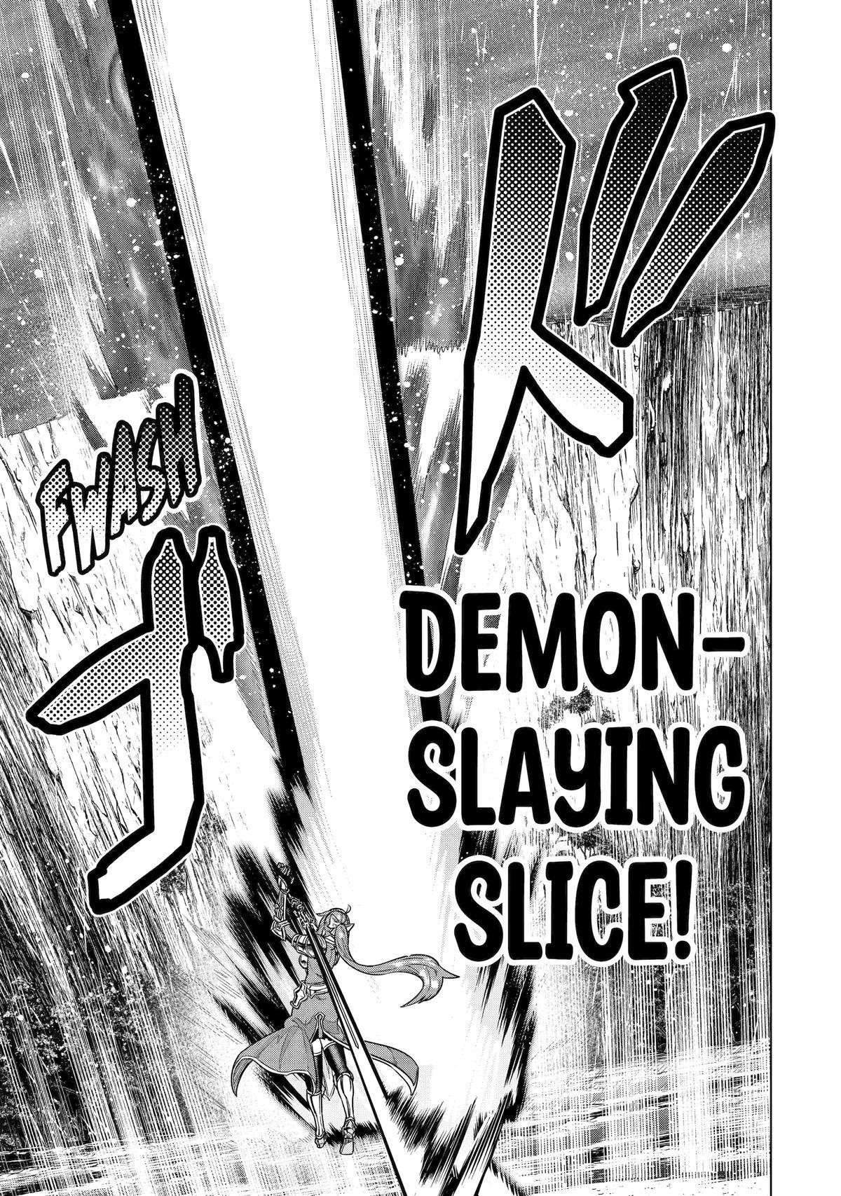 I Was Called Inept at Home, but Turns Out I'm Super Adept Compared to the Rest of the World Chapter 33 - Page 3