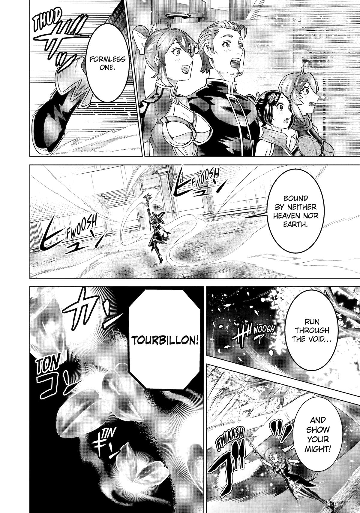 I Was Called Inept at Home, but Turns Out I'm Super Adept Compared to the Rest of the World Chapter 36 - Page 13