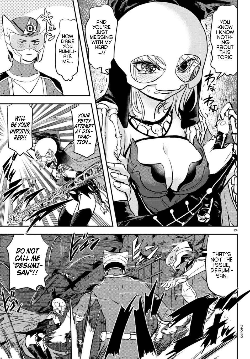 Love After World Domination Chapter 1 - Page 21