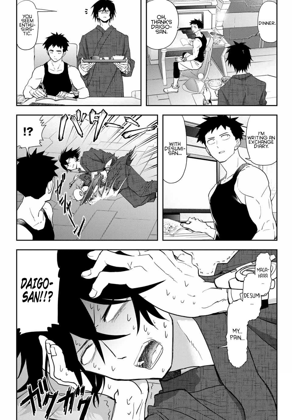 Love After World Domination Chapter 12 - Page 3