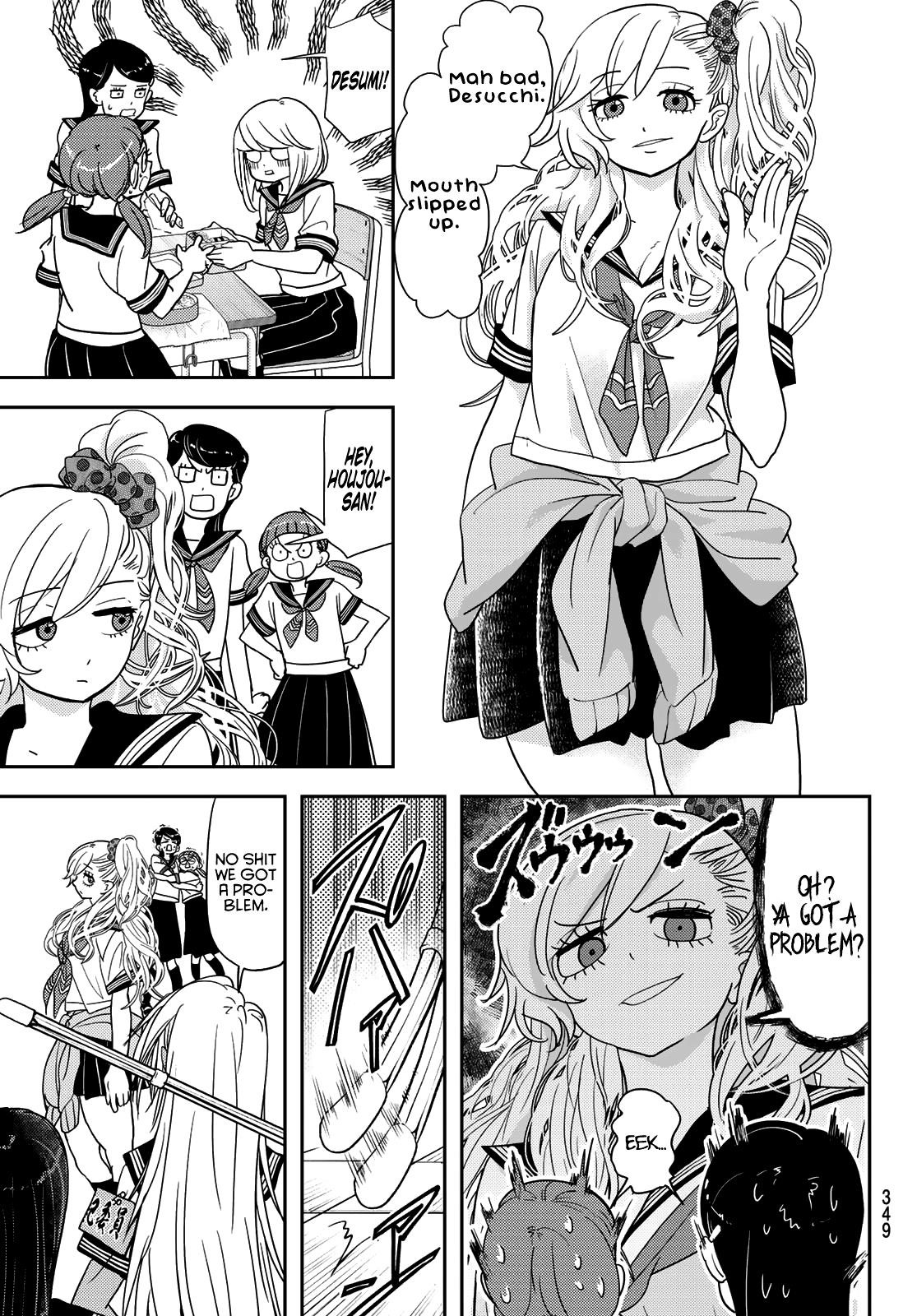 Love After World Domination Chapter 14 - Page 3