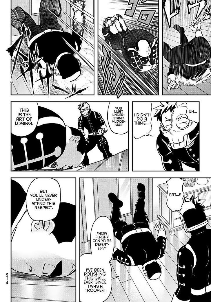 Love After World Domination Chapter 16 - Page 18