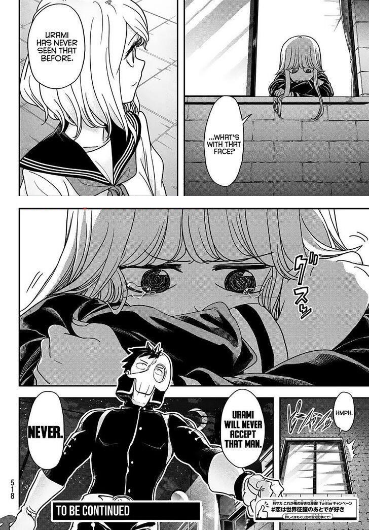 Love After World Domination Chapter 16 - Page 22