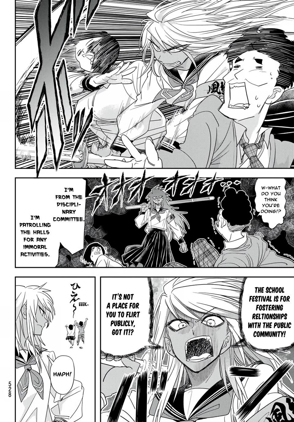 Love After World Domination Chapter 19 - Page 12