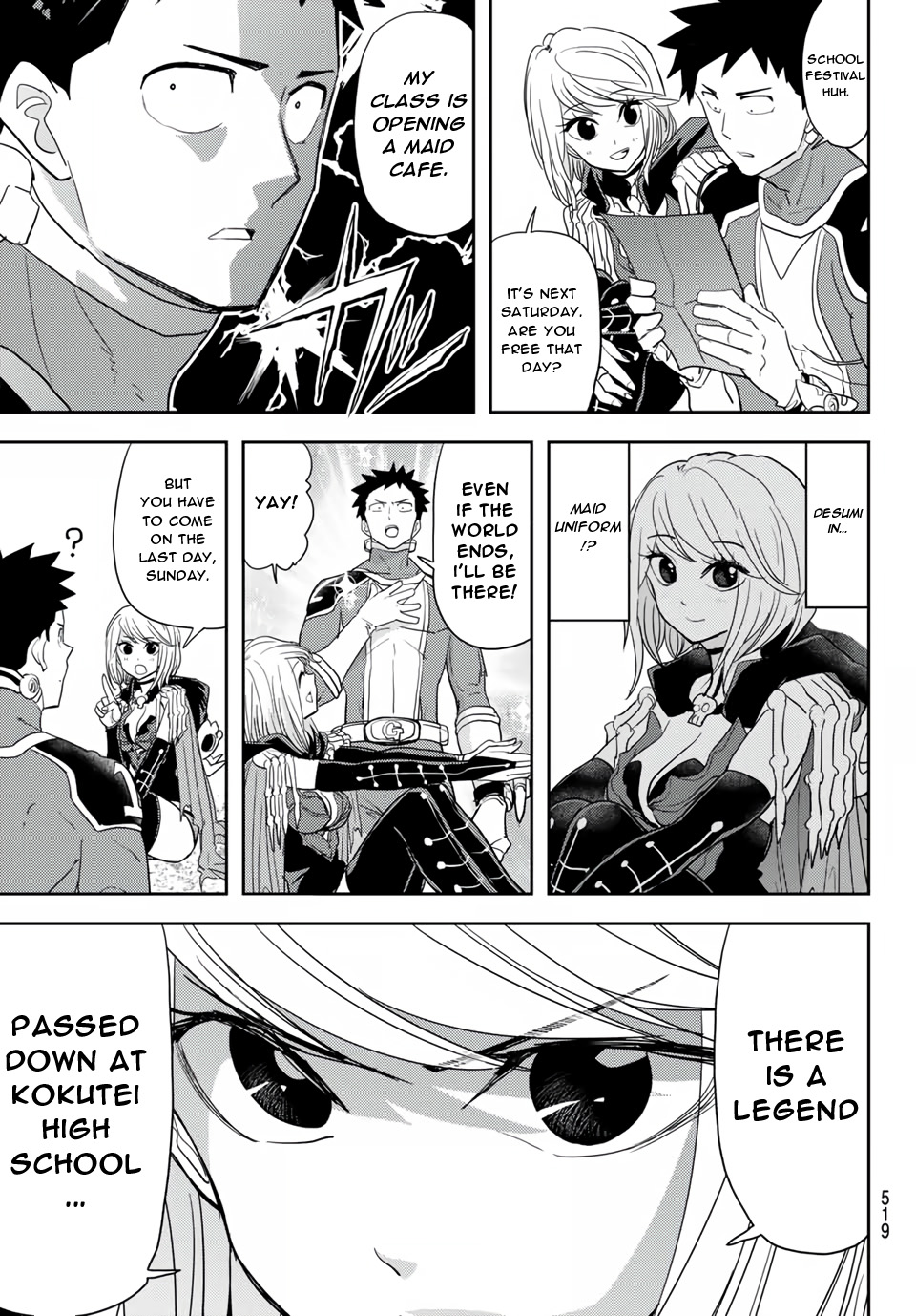 Love After World Domination Chapter 19 - Page 3