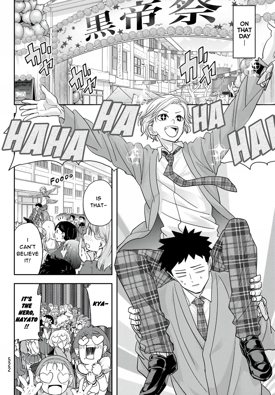 Love After World Domination Chapter 19 - Page 6