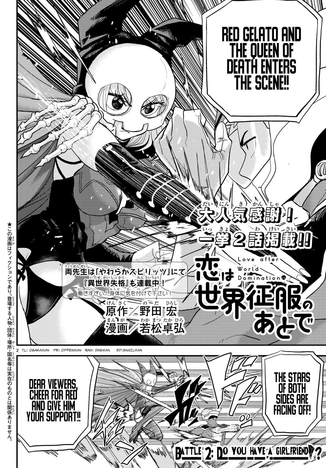 Love After World Domination Chapter 2 - Page 2