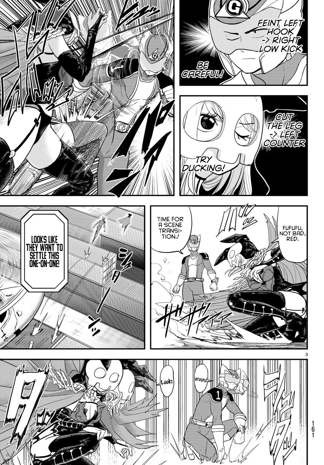 Love After World Domination Chapter 2 - Page 3