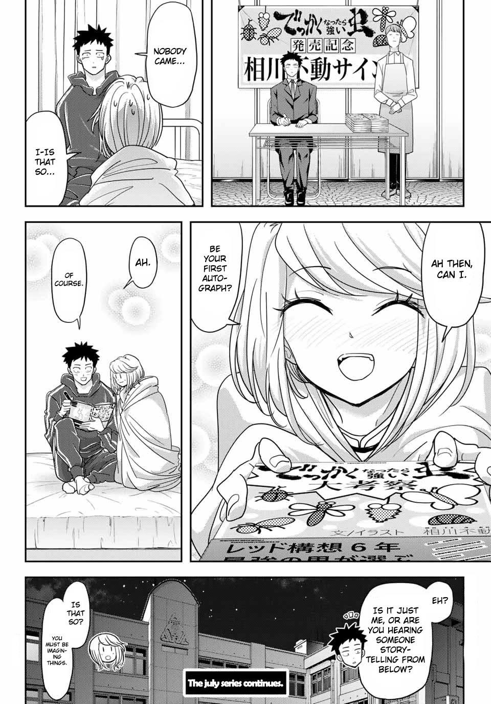 Love After World Domination Chapter 21 - Page 22