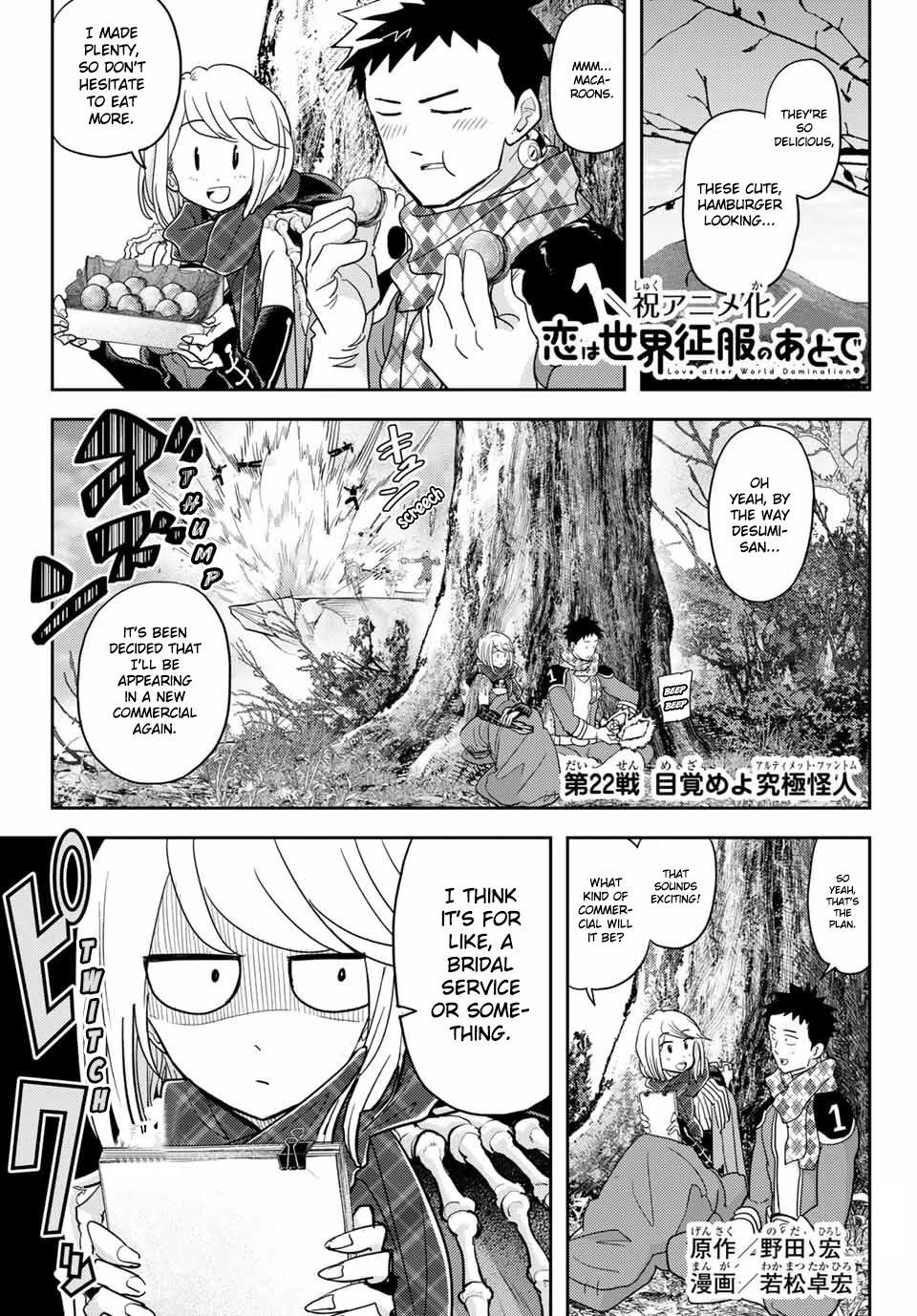 Love After World Domination Chapter 22 - Page 1