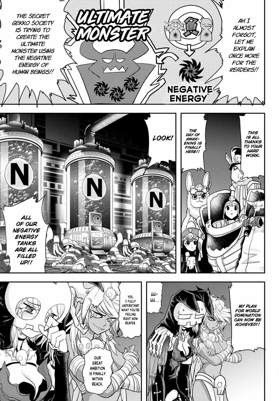 Love After World Domination Chapter 22 - Page 9