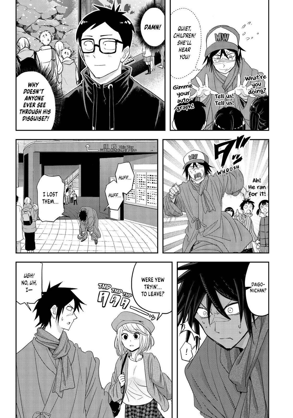 Love After World Domination Chapter 25 - Page 9