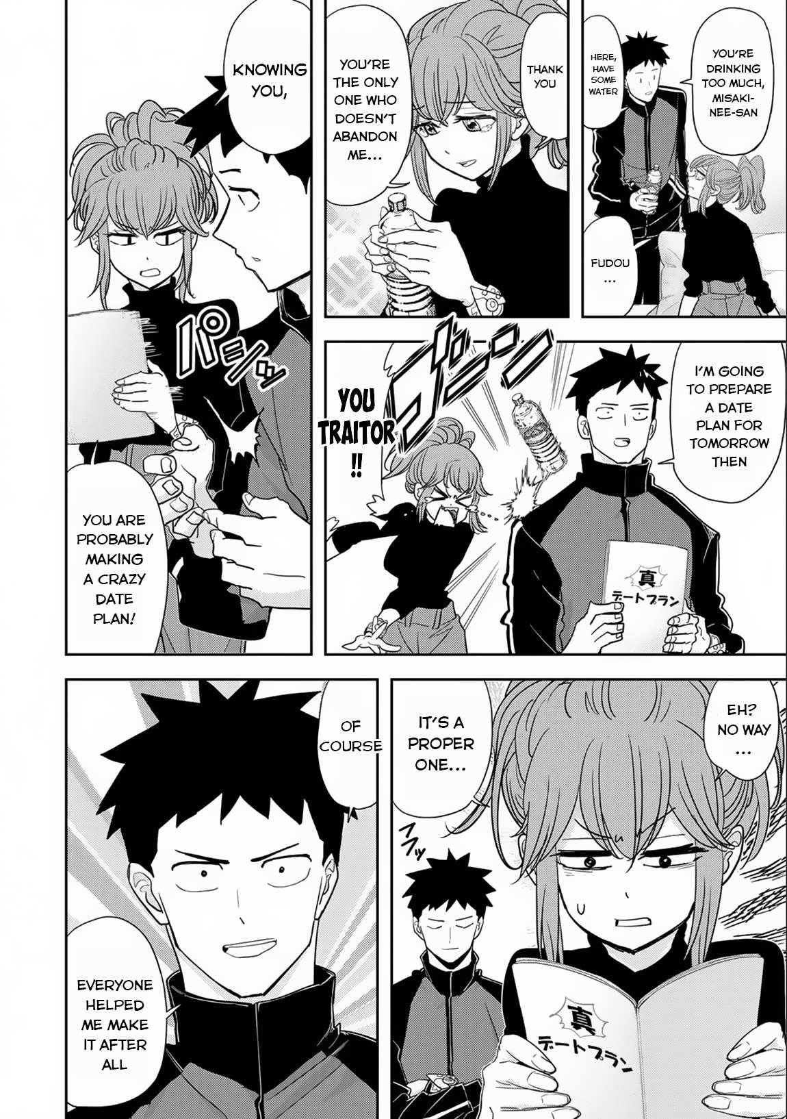 Love After World Domination Chapter 27 - Page 2