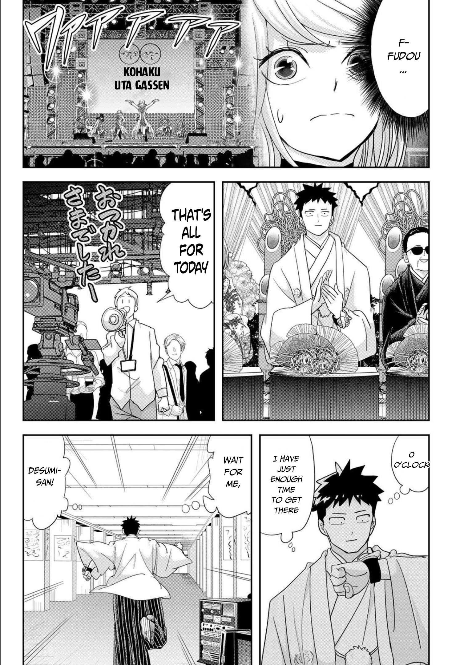 Love After World Domination Chapter 28 - Page 7